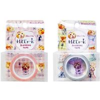 BEAUTY NAILER - Tres-bi-nyan Masking Tape 1 von BEAUTY NAILER