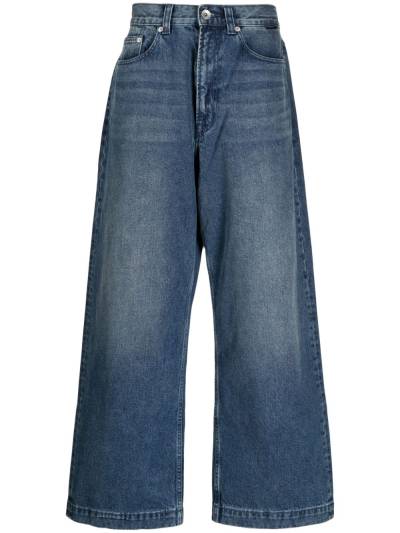 FIVE CM Weite High-Waist-Jeans - Blau von FIVE CM