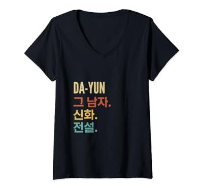 Damen Funny Korean First Name Design - Da-Yun T-Shirt mit V-Ausschnitt von Funny Korean First Name Designs for Men
