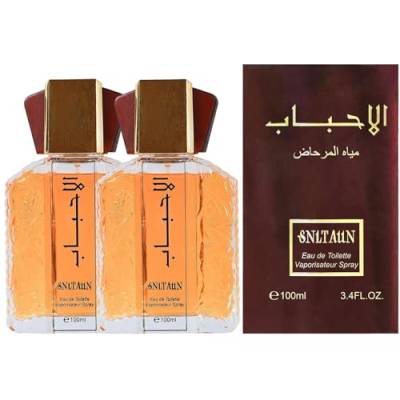 2PCS Dubai-Parfüm für Männer, 100ML Markanter Männer Duft, Eleganter langanhaltender Duft,Retro Herrendüfte Konzentrierte lang anhaltende Arabes Parfüm für Männer (2PCS) von Generisch