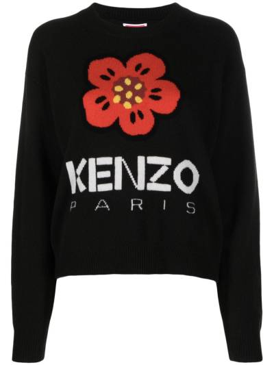 Kenzo Boke Flower Pullover - Schwarz von Kenzo