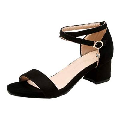 MISSUIT Damen Blockabsatz Sandaletten mit Riemchen Chunky Heels Sandalen 5cm Absatz Sommer Schuhe(Schwarz,46) von MISSUIT