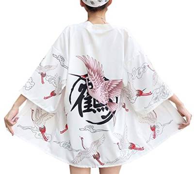 Siehin Damen Kimono Cardigan Japan Happi Kimono Frühling-Sommer Nachtwäsche Bathrobe Jacke Yukata Coat Ukiyoe Baggy Tops (Weiß) von Siehin