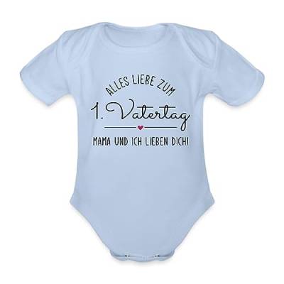 Spreadshirt Alles Liebe Zum 1. Vatertag Mama Und Ich Lieben Dich Baby Bio-Kurzarm-Body, 74 (6-9 M.), Sky von Spreadshirt