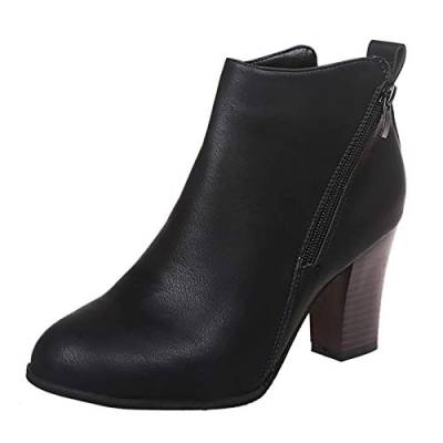 boseucn Stiefetetten Damen Braun, Stiefeletten Damen Mit Absatz Elegant Damen Stiefeletten Spitz Booties Winterschuhe Glatt Ankle Boots Herbst Winter Vintage Boots Stiefel Worker Schneestiefel von boseucn