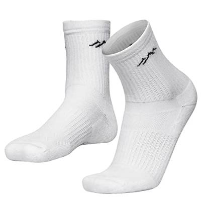 gipfelsport Sportsocken, Tennissocken aus Baumwolle Weiß (1x Paar) 39-41 von gipfelsport