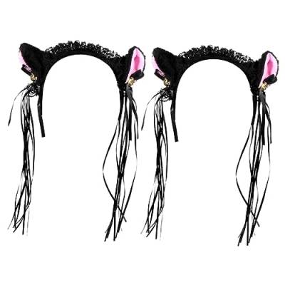 minkissy Halloween-Accessoires 2 Stk Japanisches und koreanisches Mädchen-Stirnband kuscheltier Süss Kopfbedeckung Stoff Spitzenstirnband von minkissy