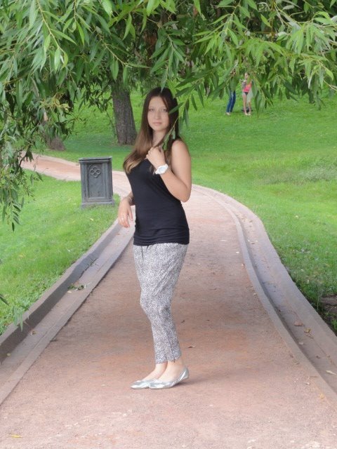 Wie findet ihr diesen Look ?) & ehm das bin Ich ...