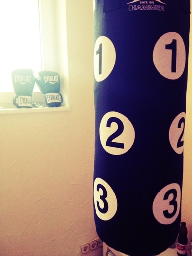 und mein boxsack *-* und mein boxsack *-*