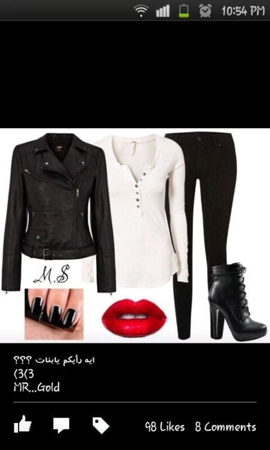 Wie gefällt euch mein Look?