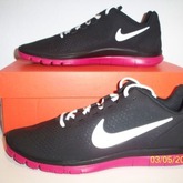 hot or not ♥

für fitness sport :)