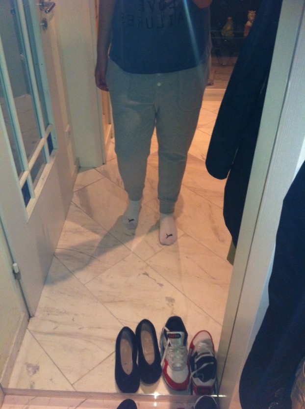 soll ich die Hose behalten ? :/ soll ich die Hose behalten ? :/