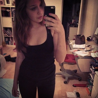 Wie gefällt euch mein Look?