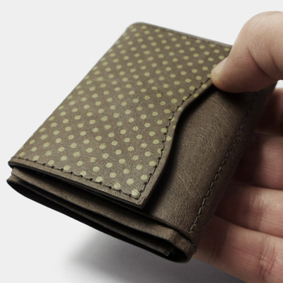 Minimal Wallet Brown Plus1 Minimal Wallet Brown Plus1 von Starbeit