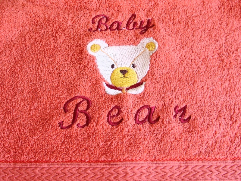 Gästehandtuch für Kinder☀Baby Bear☀bestickt☀ Gästehandtuch für Kinder☀Baby Bear☀bestickt☀ von Hobbyhaus