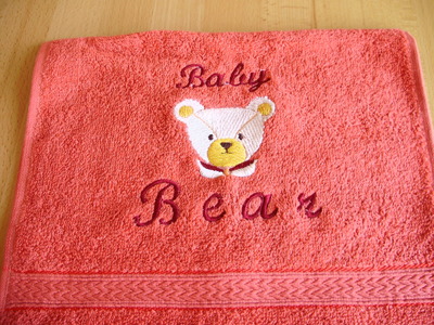 Gästehandtuch für Kinder☀Baby Bear☀bestickt☀ von Hobbyhaus