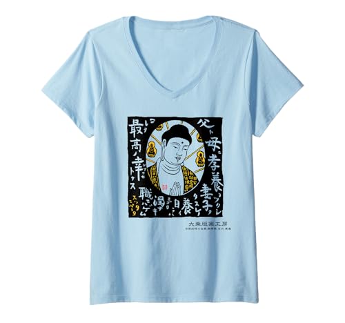 Damen Japanischer Kunstdruck Künstler Kantatsu Yoshizawa Yoshizawa Kantatsu Buddha Statue Drucke T-Shirt mit V-Ausschnitt Damen Japanischer Kunstdruck Künstler Kantatsu Yoshizawa Yoshizawa Kantatsu Buddha Statue Drucke T-Shirt mit V-Ausschnitt von 大乗版画工房 公式