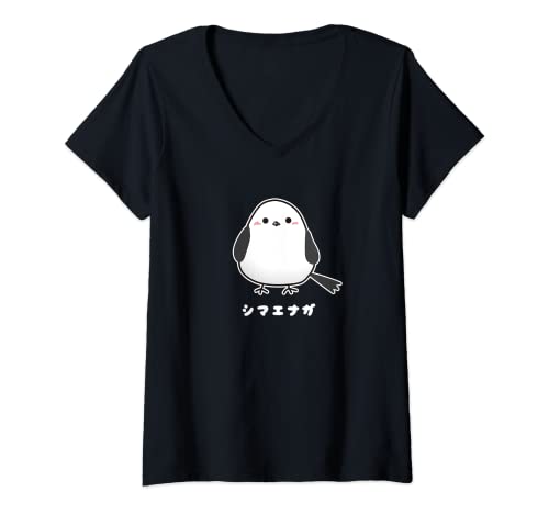 Damen Shimaenaga Vogel Wildvogel Hokkaido Schneefee Illustration niedlich T-Shirt mit V-Ausschnitt von シマエナガ
