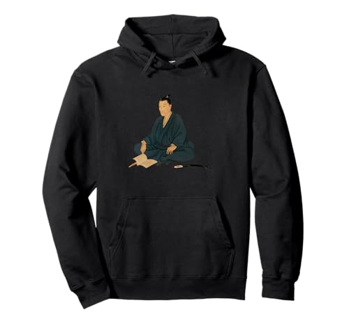 Great Man History Yoshida Shoin Pullover Hoodie Great Man History Yoshida Shoin Pullover Hoodie von 日本の文化
