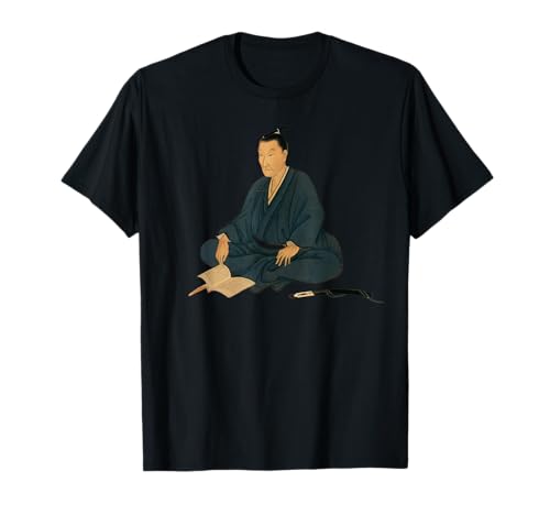 Great Man History Yoshida Shoin T-Shirt Great Man History Yoshida Shoin T-Shirt von 日本の文化