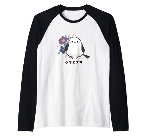 シマエナガ Herren Unisex-Jugendliche Japan Cartoon Raglan Shirt Schwarz Small Crew Neck Raglan Pull-On von シマエナガ