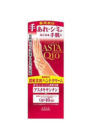 Kose Coen Rich Precious Whitening Handcreme, 60 g von コエンリッチ