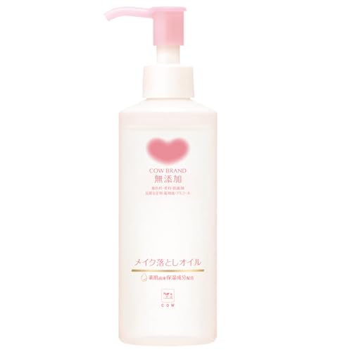 Mutenka Cow Brand Cleansing Oil (japan import) von カウブランド