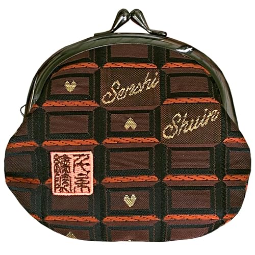 Nishijin Brokat Rundverschluss Geldbörse Münzbörse mit Futter Größe L, Schokolade, Geldbörse mit japanischem Verschluss von 千糸繍院