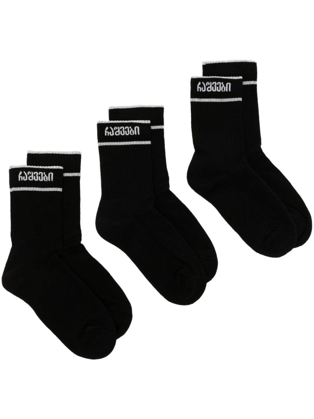 0711 Socken-Set - Schwarz von 0711