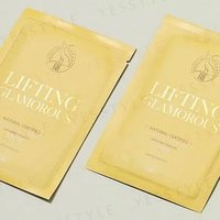 10 ART - ERH Lifting Glamorous Mask 5 pcs 10 ART - ERH Lifting Glamorous Mask 5 pcs von 10 ART