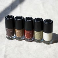 1948- COSMETICS FACTORY. - 1948 Nuance Nail Color. 05 Walnut 1948- COSMETICS FACTORY. - 1948 Nuance Nail Color. 05 Walnut von 1948- COSMETICS FACTORY.