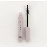 1948- COSMETICS FACTORY. - The Eye Lash Serum. Keep 5ml 1948- COSMETICS FACTORY. - The Eye Lash Serum. Keep 5ml von 1948- COSMETICS FACTORY.