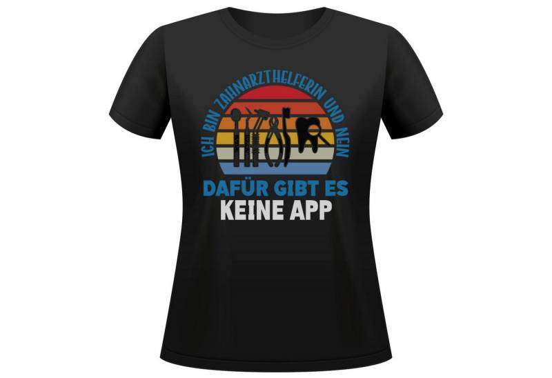 22Feels T-Shirt Zahnarzthelferin Geschenk Frauen Spruch Beruf Ausbildung Abschluss IN DEUTSCHLAND BEDRUCKT 22Feels T-Shirt Zahnarzthelferin Geschenk Frauen Spruch Beruf Ausbildung Abschluss IN DEUTSCHLAND BEDRUCKT von 22Feels