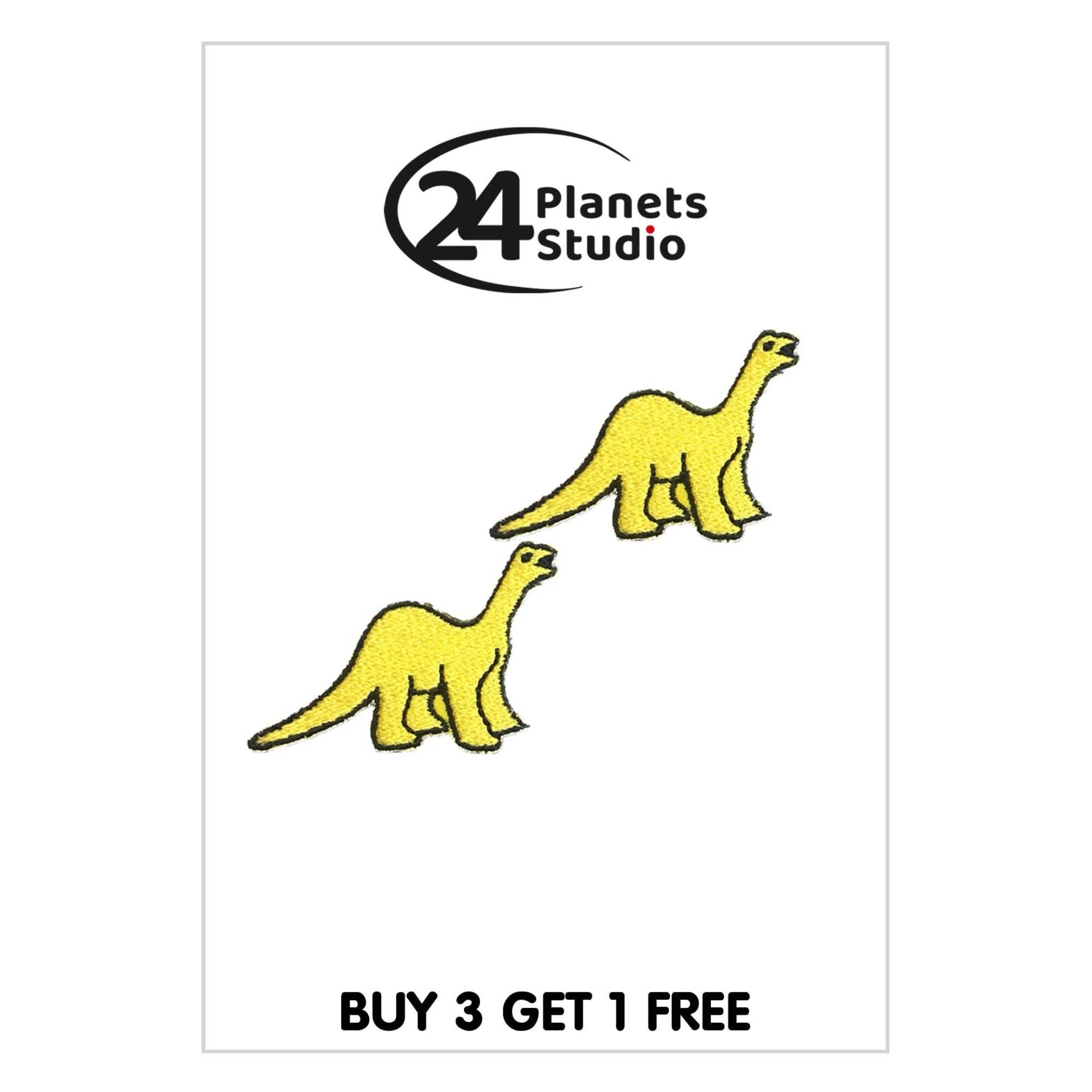 2 Mini Gelbe Dinosaurier Bügelbilder Von 24Planetsstudio 2 Mini Gelbe Dinosaurier Bügelbilder Von 24Planetsstudio von 24PlanetsStudio