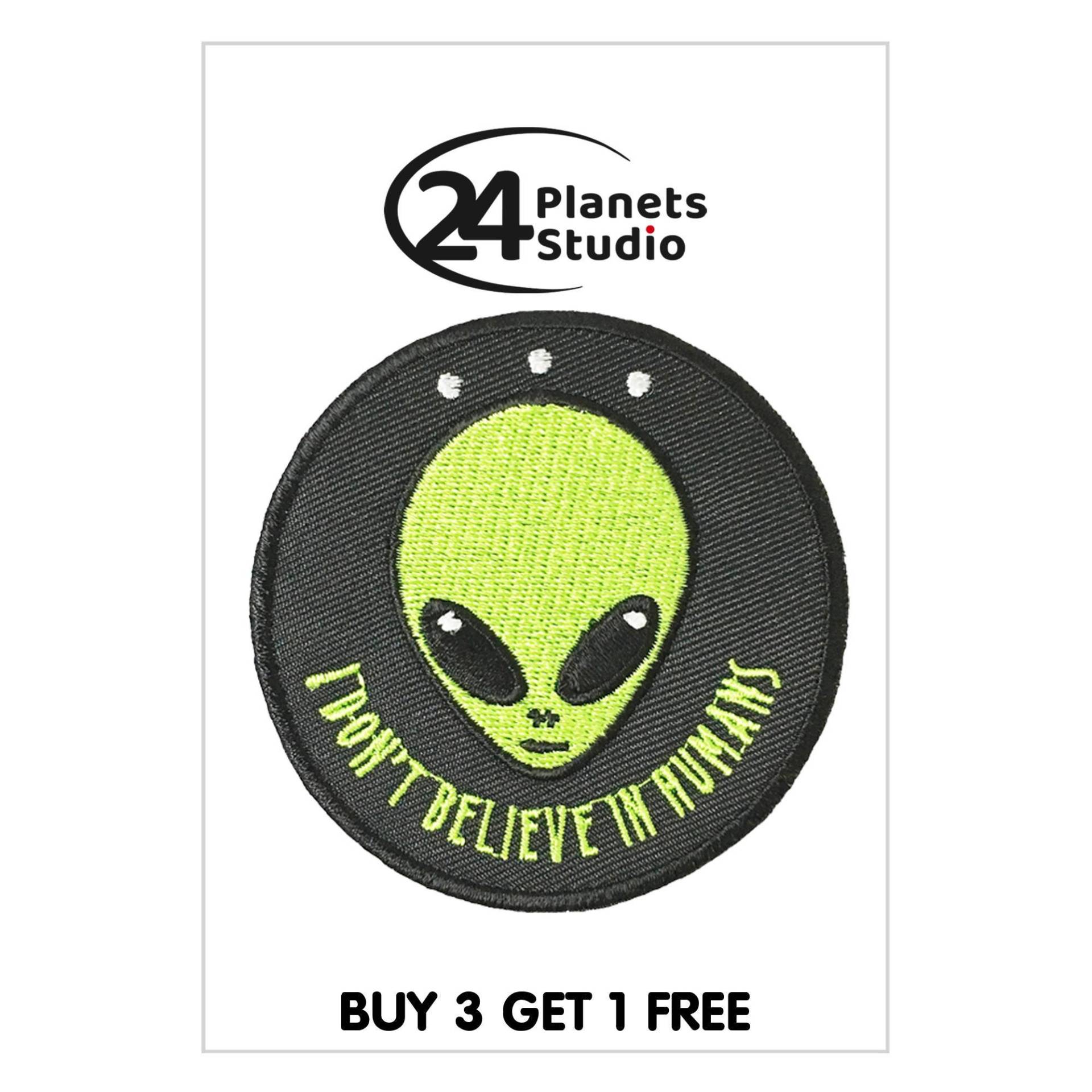 Alien Kopf I Don't Believe in Humans Bügelbild Von 24Planetsstudio Alien Kopf I Don't Believe in Humans Bügelbild Von 24Planetsstudio von 24PlanetsStudio