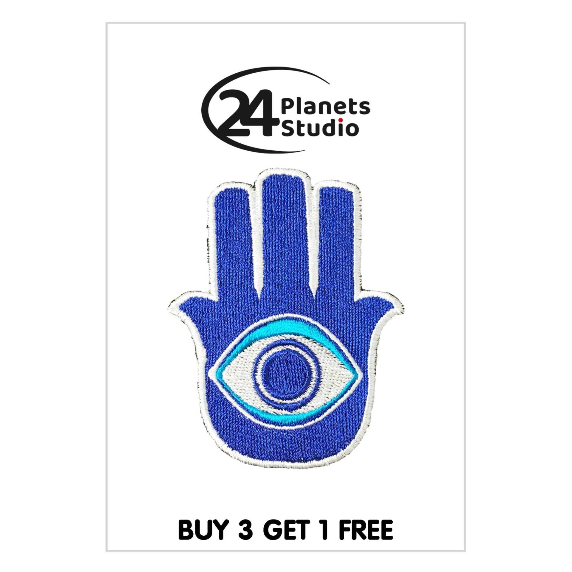 Hamsa Hand Aufnäher By 24Planetsstudio Hamsa Hand Aufnäher By 24Planetsstudio von 24PlanetsStudio