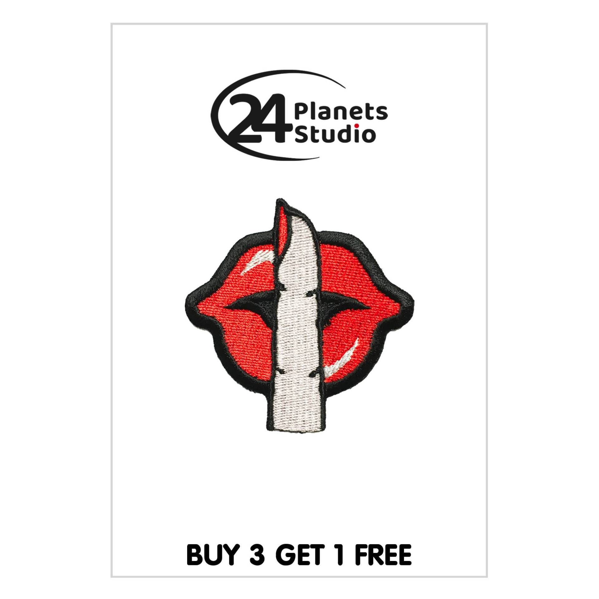 Small Shhh#101 Red Lips Kiss On Patch Aufbügeln By 24Planetsstudio Small Shhh#101 Red Lips Kiss On Patch Aufbügeln By 24Planetsstudio von 24PlanetsStudio