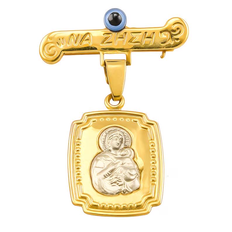Gold Maria Mit Kind Baby Pin Brosche in 9K/14K von 24jewels
