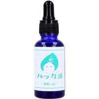 2WAY WORLD - Jyubi LAB Peppermint Oil 30ml von 2WAY WORLD