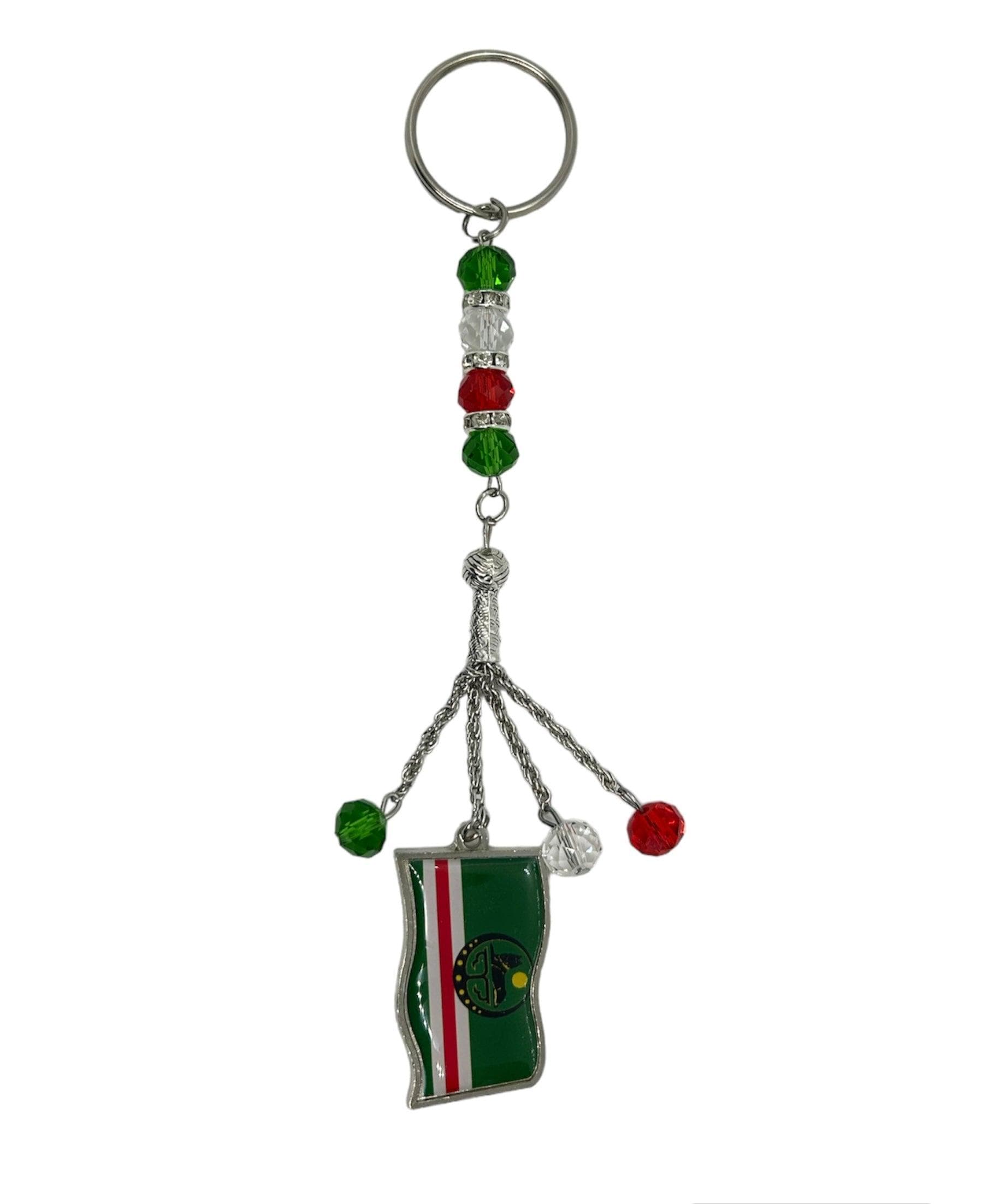 Anhänger Für Schlüsselbund Mit Nationale Albanien Symbol Und Flagge Anhänger Für Schlüsselbund Mit Nationale Albanien Symbol Und Flagge von 33Tasbih