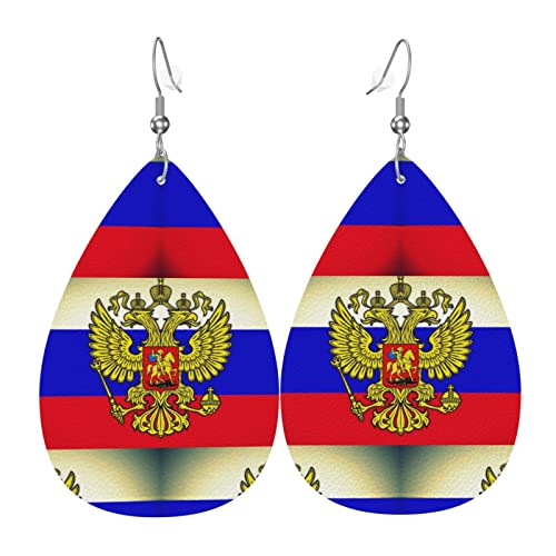 351 Damen Ohrringe Ohrhänger Leichte Ohrringe Hängend Kunstleder Schmuck Russische Flagge von 351