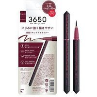 3650 san roku go zero - Liquid Eyeliner Burgundy 1 pc von 3650 san roku go zero