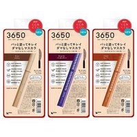 3650 san roku go zero - Mascara Long 04 Copper von 3650 san roku go zero