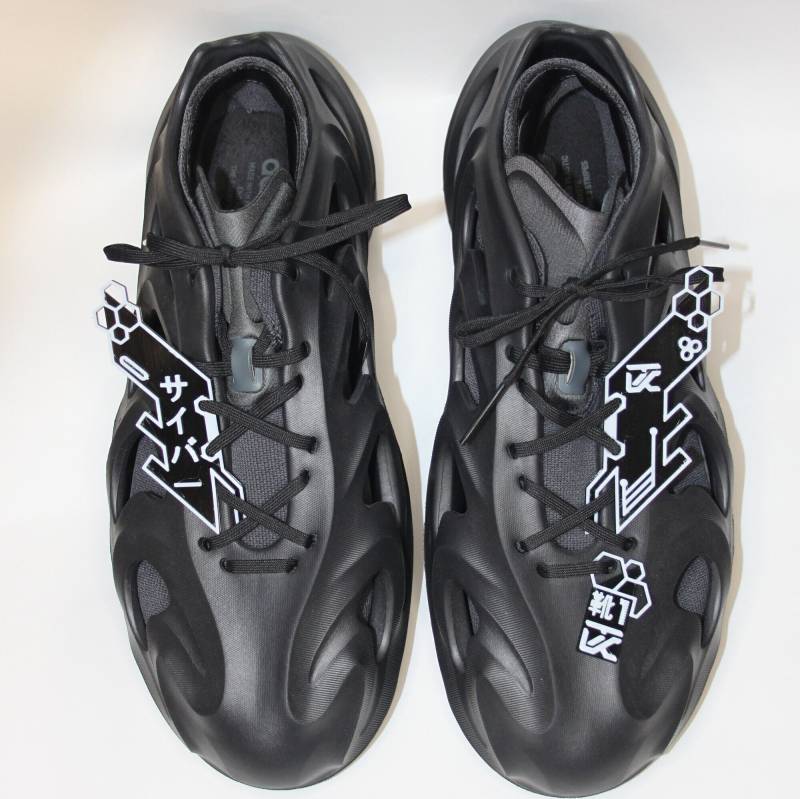 Techwear Wings - Cyber 靴1 Für Deine Schuhe Techwear Wings - Cyber 靴1 Für Deine Schuhe von 3Draco