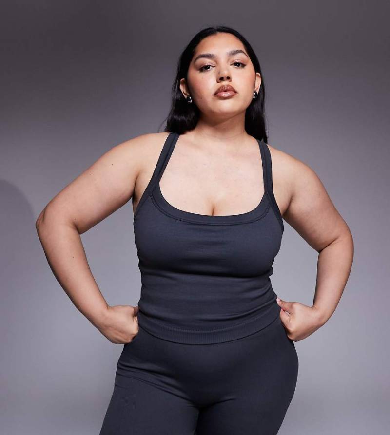 4505 Curve - Nahtloses, formendes Trägertop in Kieselgrau mit integriertem BH und verstellbaren Riemen 4505 Curve - Nahtloses, formendes Trägertop in Kieselgrau mit integriertem BH und verstellbaren Riemen von 4505