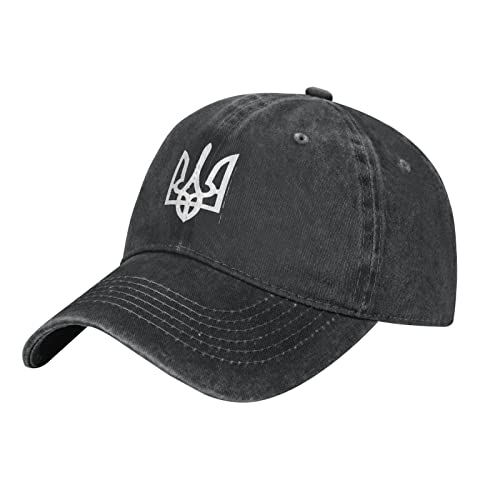 600 Baseball Cap, Ukraine Tryzub Stolzer Ukrainer Flat Hüte Mode Schirmmütze Freizeit Kappe Für Sport Sommer Herren,Unisex von 600