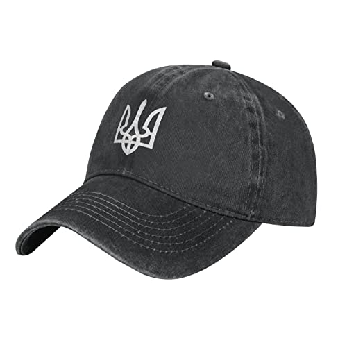 600 Baseball Cap, Ukraine Tryzub Stolzer Ukrainer Hut Cool Sommermütze Freizeit Schachtelhalm Kappe Für Damen Sommer Herren,Unisex von 600