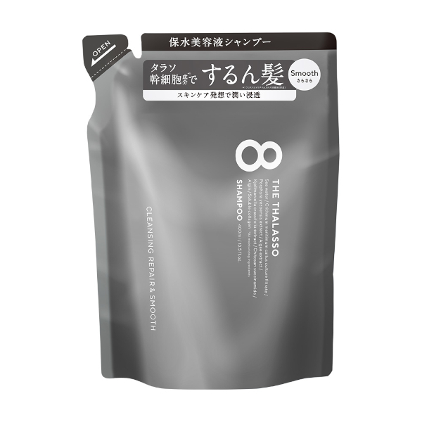 8 The Thalasso - Cleansing Repair & Smooth Shampoo Refill - 400ml 8 The Thalasso - Cleansing Repair & Smooth Shampoo Refill - 400ml von 8 The Thalasso