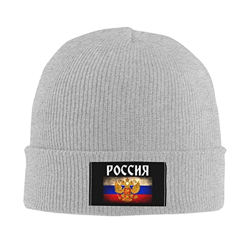 874 Beanie Mütze, Russland-Flagge, Russisches Emblem-Stolz Mehrweg Thermo Strickmütze Weiche Mützen Unisex Für Skating Outdoor Skifahren von 874