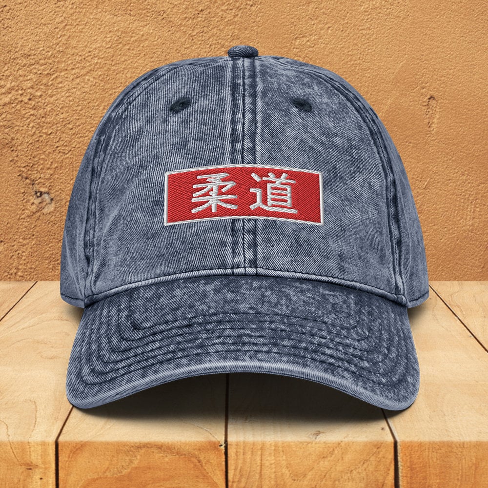 Judo Vintage Mütze, Bestickte Judoka Geschenk, Herren, Frauen, Kampfsport Geschenke, Trainerhut, Retro Style, Promotion Hat von 9N20